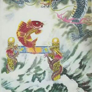 鲤鱼跳龙门