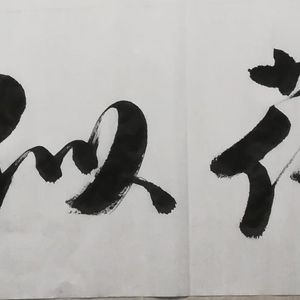 繁花似锦