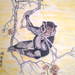 怡然自得