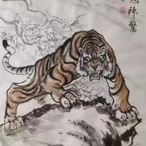 长啸一声鬼神惊