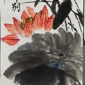花开正日红