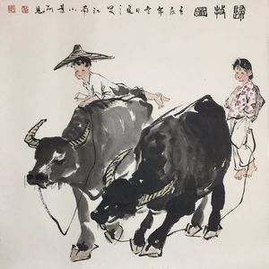 牧童