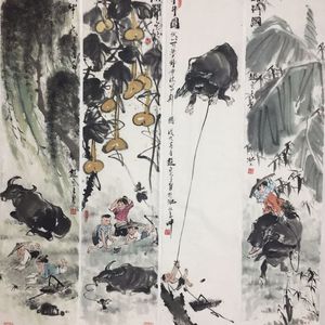 四条屏