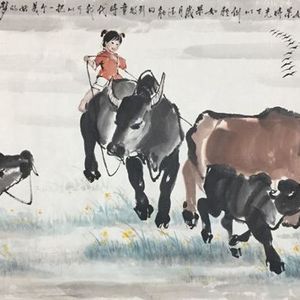 雁南飞