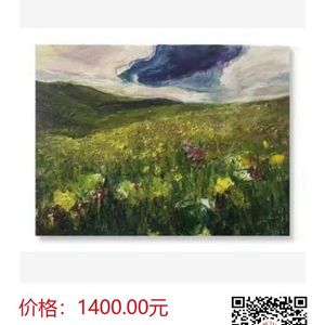 风景写生油画
