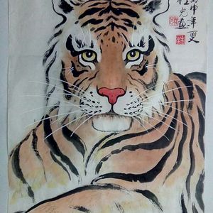 cm虎画