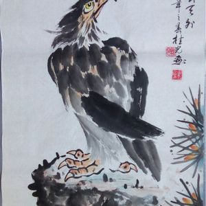 雄鹰，极目雲天外
