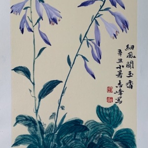 细风闻玉香