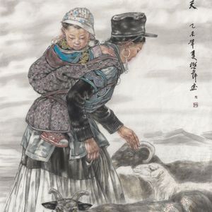 100x198㎝