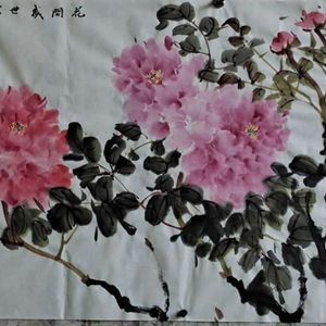 花开盛世
