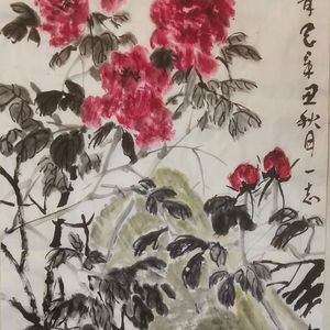 红云接青天