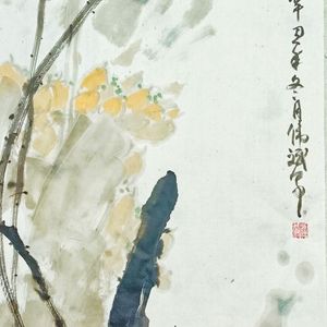 一池清风