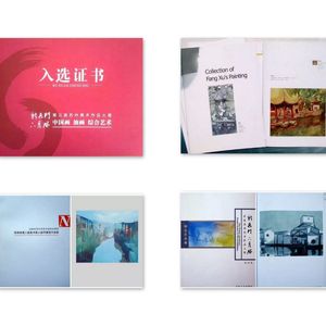 我的油画册