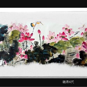 听雨