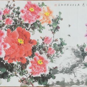 花开富贵