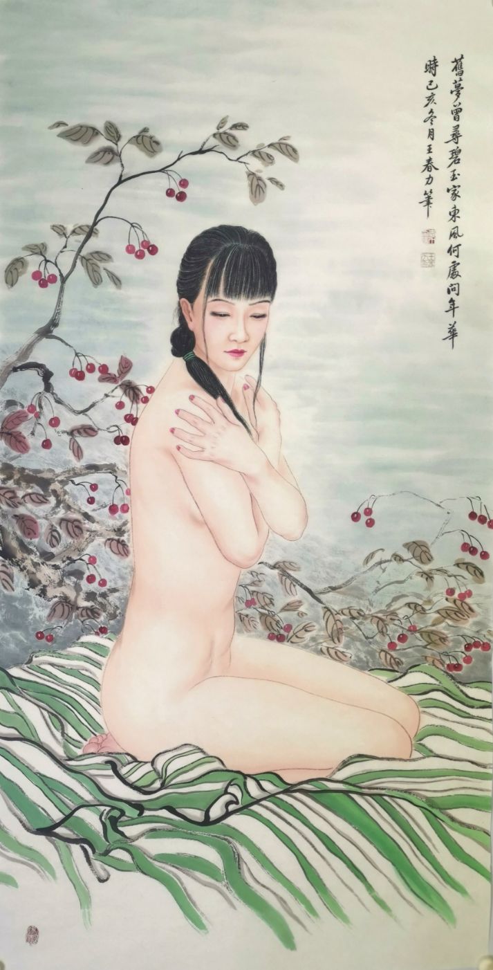 小写意人物画