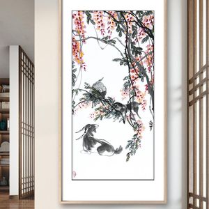 厅堂文化系列作品