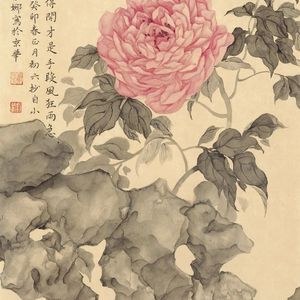 春晖