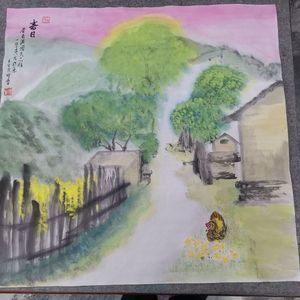 乡愁