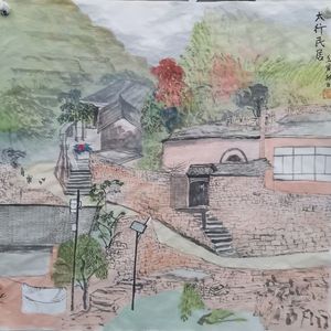 太行民宿