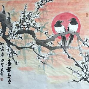 双喜图