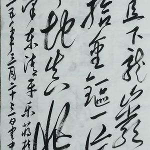 蒋桂战争