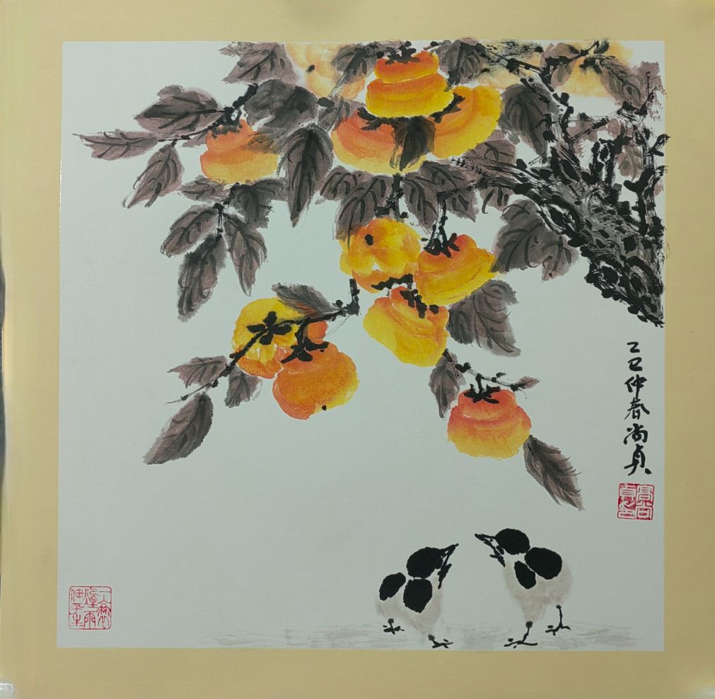 事事如意
