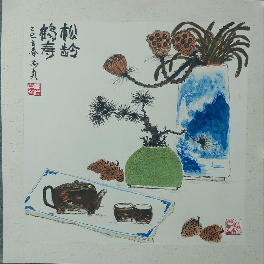 松岭鹤寿