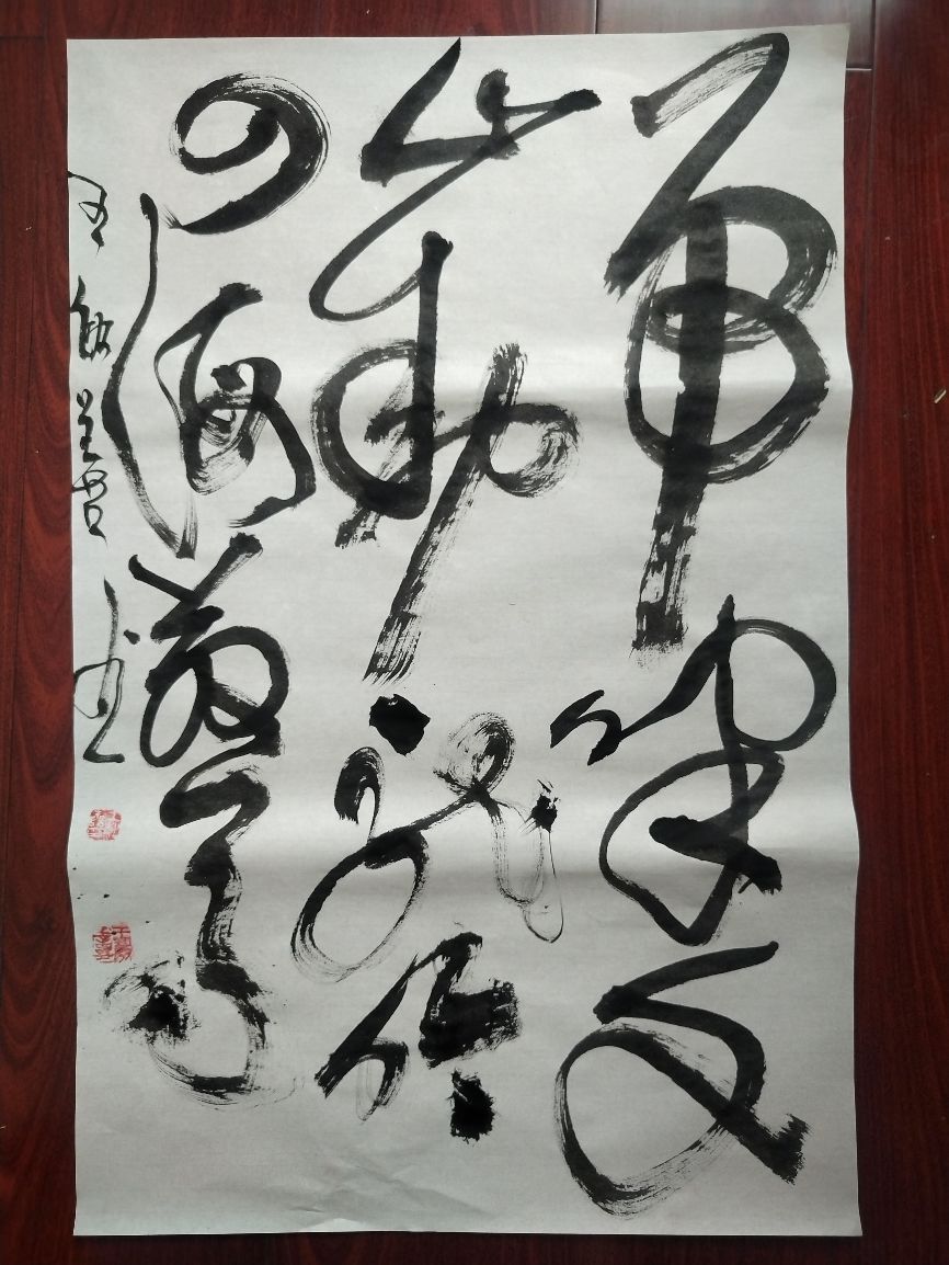 王敏善书法作品赏析！