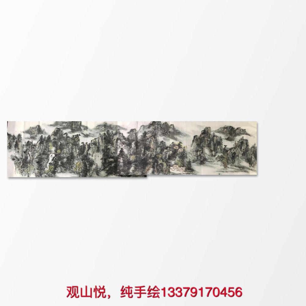 秦岭，中国的龙脉，