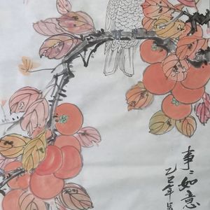 事事如意