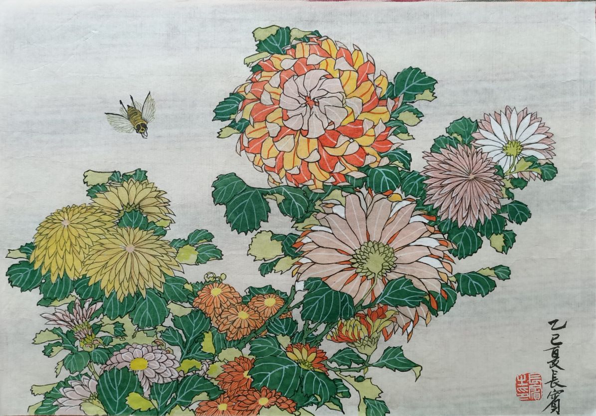 秋色烂漫