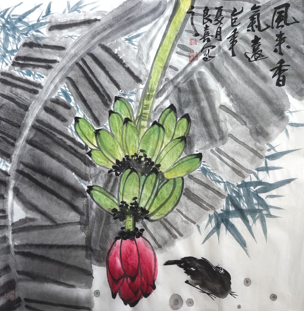 《风清香气远》